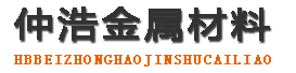 宁波防腐保温钢管,宁波保温钢管厂家,宁波热力保温管道